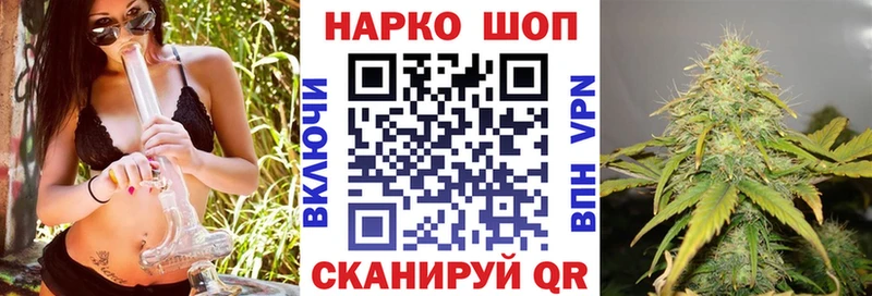 Цена Рыбинск КОКАИН  Alpha-PVP  МАРИХУАНА  АМФ  Мефедрон 