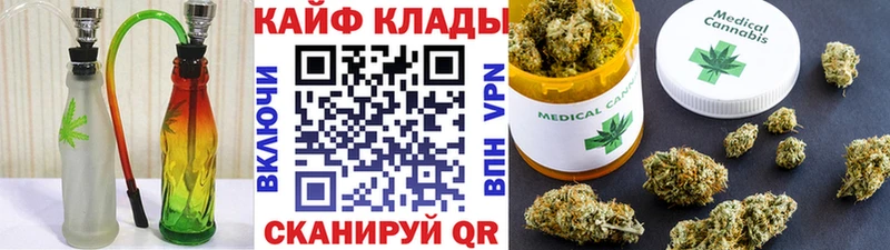 Амфетамин Рыбинск