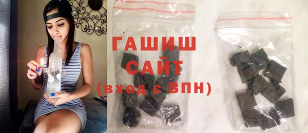MESCALINE Гусев