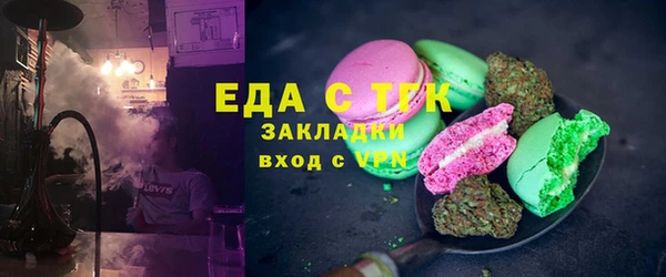 Альфа ПВП Горняк