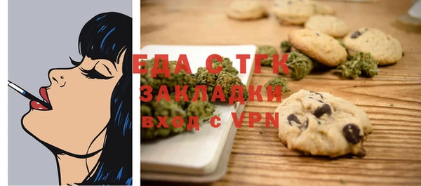 круглые Горнозаводск