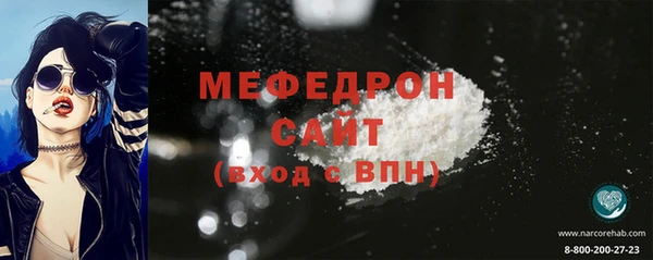 Альфа ПВП Горняк