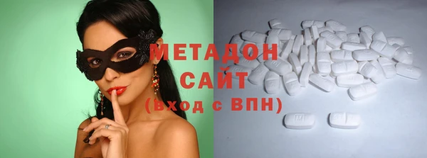 прущая мука Дмитровск