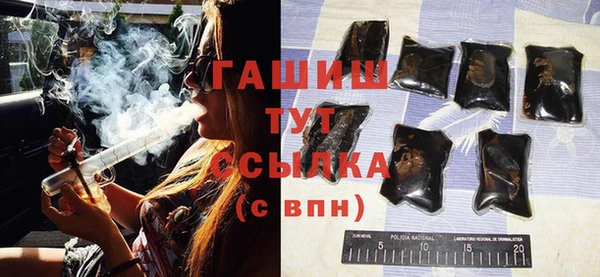 круглые Горнозаводск