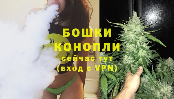 кокаин премиум Дмитров