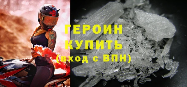 МДПВ Дмитриев