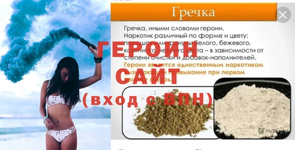МДПВ Дмитриев