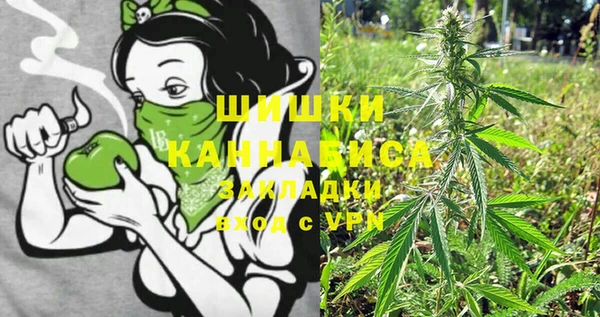 круглые Горнозаводск