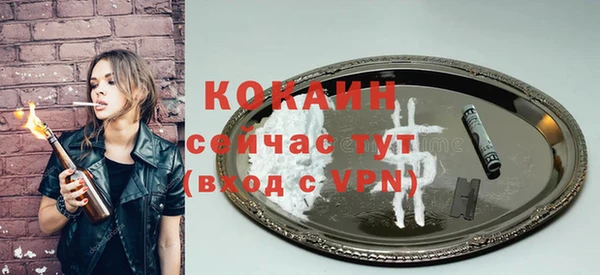 круглые Горнозаводск