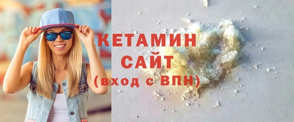 прущая мука Дмитровск
