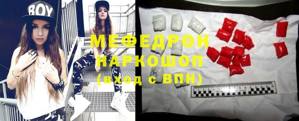 прущая мука Дмитровск