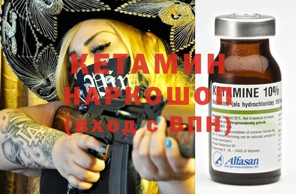 прущая мука Дмитровск