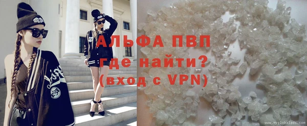 амф Строитель