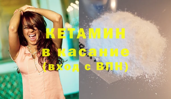 круглые Горнозаводск